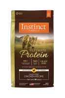 Nature's Variety Ultimate Protein Chicken Cat Food