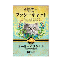 Fussie Cat Soybean Cat Litter - Original